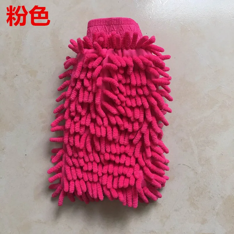 Pink 60G Двухсторонние синельные перчатки для мытья автомобиля, инструмент для чистки автомобиля, не повреждает краску, перчатки для чистки, для pin chi Good - Color: Pink 60G