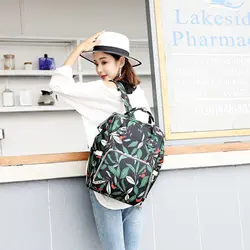 Модный рюкзак с надписью MOM большой Ёмкость молния листья принт Портативный подгузник кормящих путешествия рюкзак многофункциональная