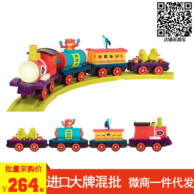 

B. Toys Children'S Educational Joy Small Train Electric Light round Track Boy Early Childhood Music Toy