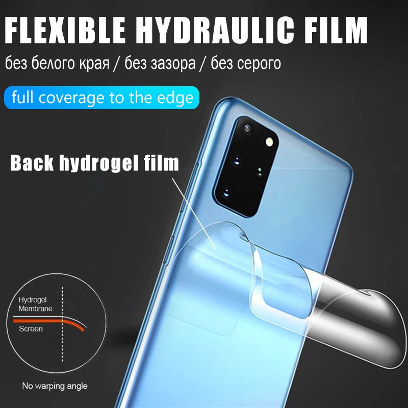 Гидрогелевая пленка 20D для Samsung Galaxy S20 Plus Ultra Защитная экрана A51 A71 A10 A30 A50 M21 M31 S10 Note 10