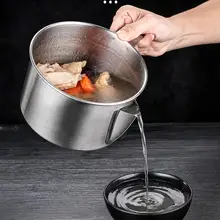 Универсальный Масляный суп, жировой сепаратор, миска, многоцелевой, 304, нержавеющая сталь, жировой фильтр, ситечко, горшок для приготовления пищи, кухонные гаджеты, инструменты