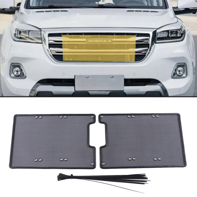 

Exterior decoration Car Insect Screening Mesh Front Grille Insert Net Dust For Haval H9 2021 2020 2019 2018 2017 2016 2015 2pc