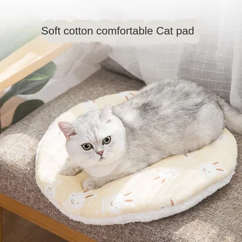 

Autumn and Winter cat mat pet Four Seasons sleeping quilt supplies bite-resistant blanket non-sticky anti-cat stab foot mat cat