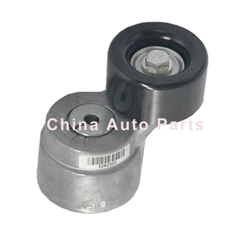 

Truck parts belt tensioner 5262500 for diesel engine 1pc