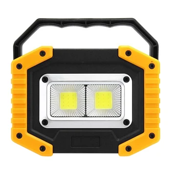 

COB Flashlight Work Light Rechargeable Emergency Flood Lamp Outdoor Multifunctional Work Light LKS99