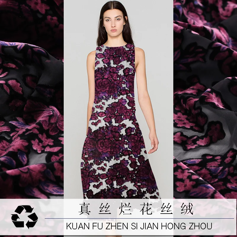 19 осень Новинка 114 см в ширину 8 Momme выгорающая брендовая Коралловая флисовая ткань для женщин Cheongsam модная ткань Diy шитье Распродажа