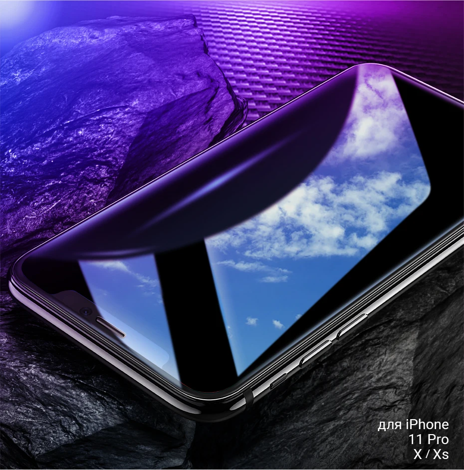 iPhoneXs&Xs-Max防碎边全屏高清钢化膜(A1)_17