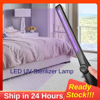 

Rechargeable 40 LED UV Sterilizer Lamp Portable Ultraviolet Disinfection Bactericidal Lamp UVC Germicidal Lamp Sterilizer 395mm