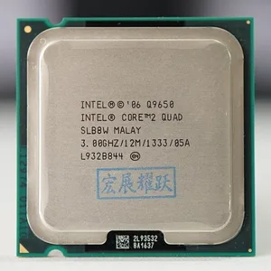 Processeur Intel Core2 Quad Q9650, Cache 12 mo, 3.00 GHz, 1333 MHz FSB, SLB8V EO LGA775, pour ordinateur de bureau
