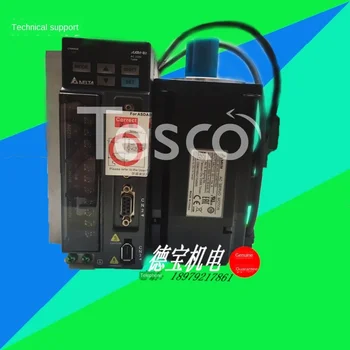 Cheap AC Servo Motor Set ASD-B2-0721-B + ECMA-C20807RS/SS