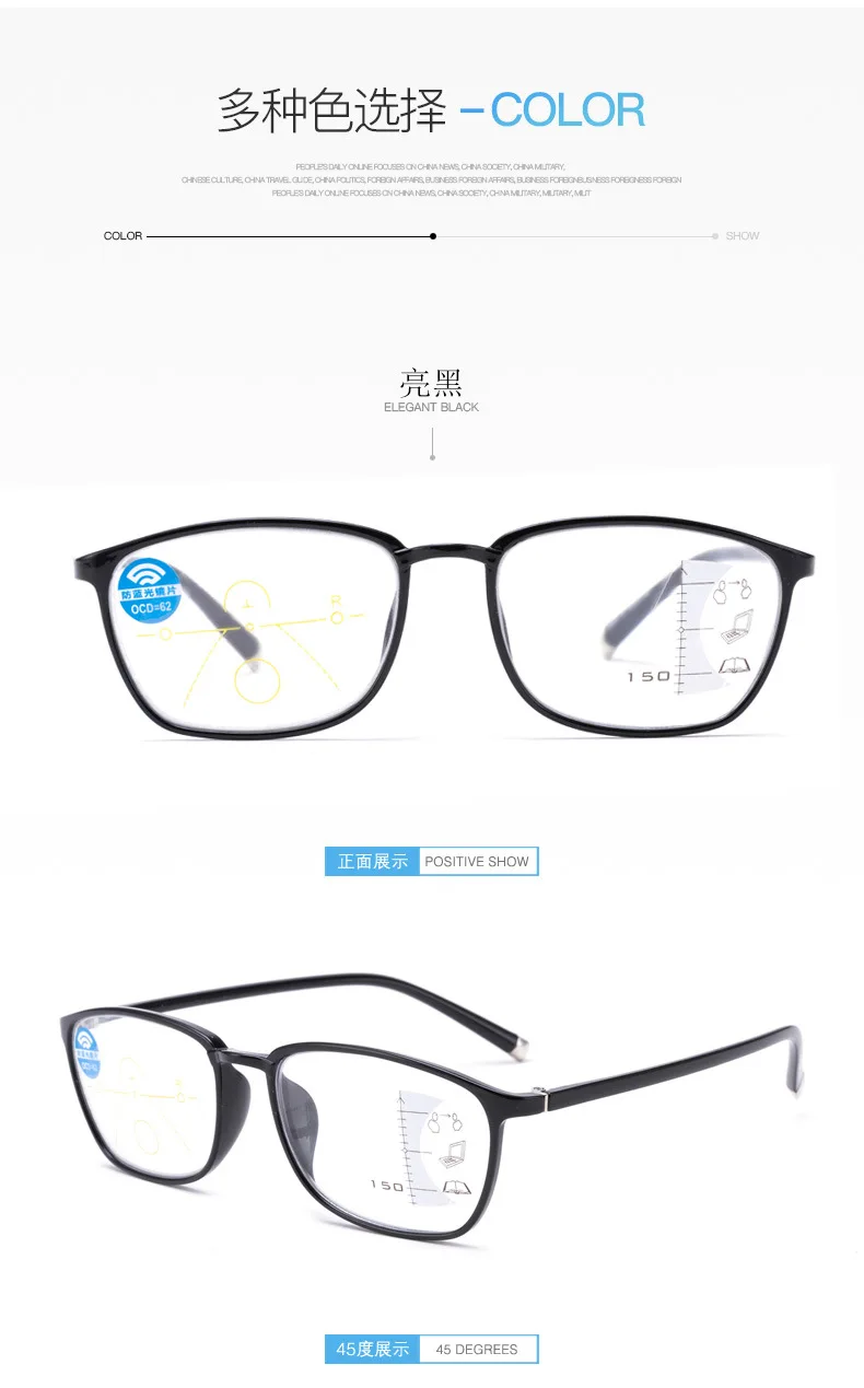 17-9570617260_1530019189