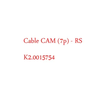 

Cable CAM (7p) - RS , Works with ALEXA and AMIRA cameras