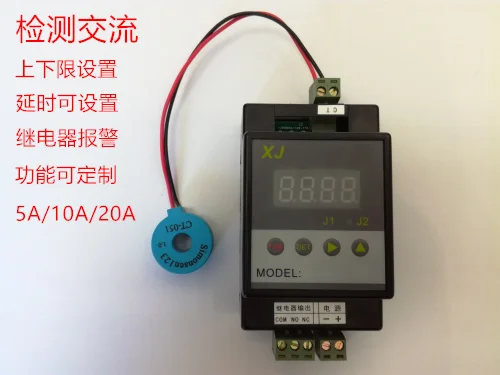 

AC Current Detection, Digital Display, Transformer, Upper and Lower Limit Setting, Relay, Transistor Alarm, 10A