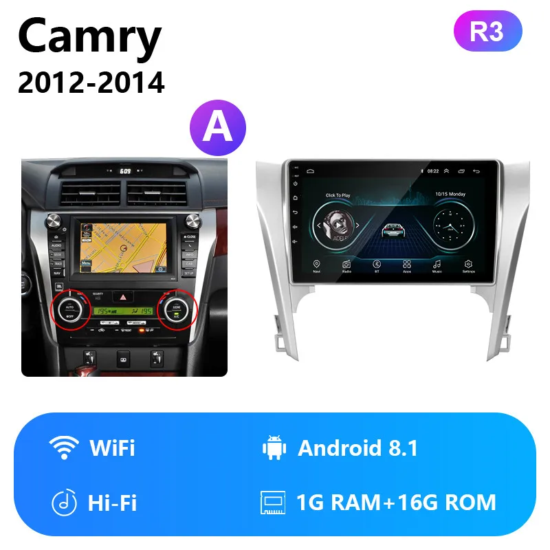 R3 4G Wifi Android 8,1 Автомагнитола для Toyota Camry 8 50 55 2012- 2G+ 32G coche плееров навигация gps головное устройство+ рамка RDS DSP - Цвет: R3