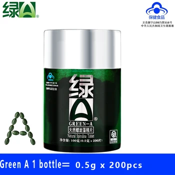 

Green A Natural Spirulina Extract 0.5g * 200Pcs immunomodulating anti-fatigue Chlorella mineral
