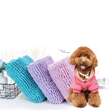 

Soft Water Absorption Bath Towel for Pet Dog Cat Cleaning Massage Washing Drying Hair Towel Car washing Bathroom Towel Supplies