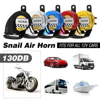 

Universal 12V DC 130db Motorcycle Snail Air Horn Siren Super Loud For Car Truck Motorbike Waterproof