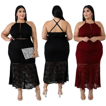 

Women's Plus Size Lace Mermaid Halter Dress