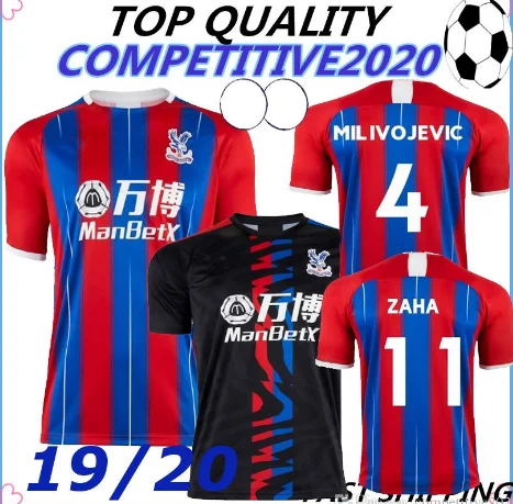 19 20 Кристалл MILIVOJEVIC футбол Джерси дворцовый дом заха TOWNSEND SAKHO BENTEKE BATSHUAYICrystal дворец Джерси