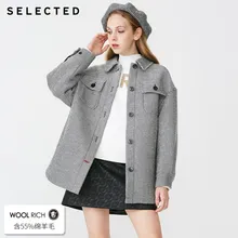 Отборная Женская свободная верхняя одежда из шерсти в полоску шерстяное пальто S | 419127502