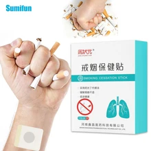 

10/20/30Pcs Anti Smoke Patch Stop Quit Smoking Cessation Chinese Herbal Medical Plaster 100% Natural Ingredient Body Health Care