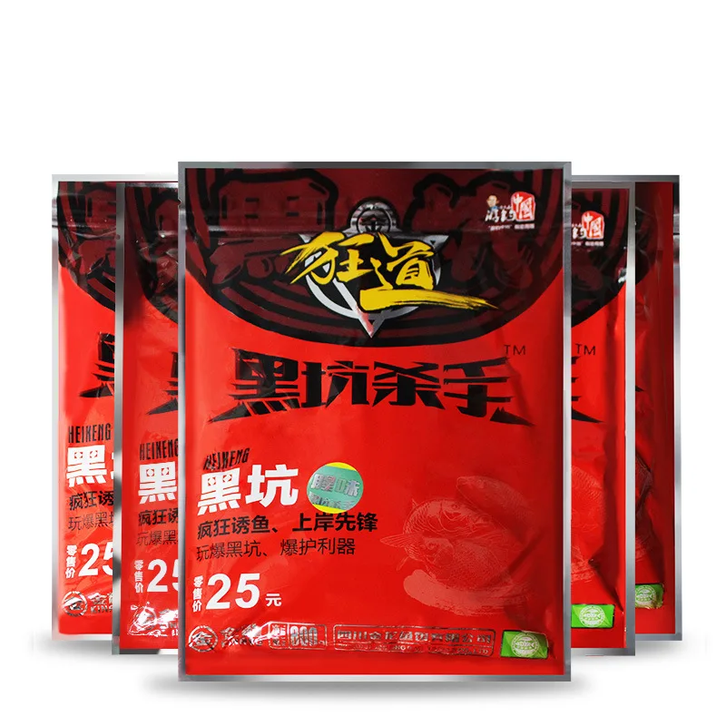 

Golden Dragon Bait Flavor Base Bait Golden Dragon Mad Road Black Pit Killer Small Water Aqua Additive Tartaric Acid Induced Adju