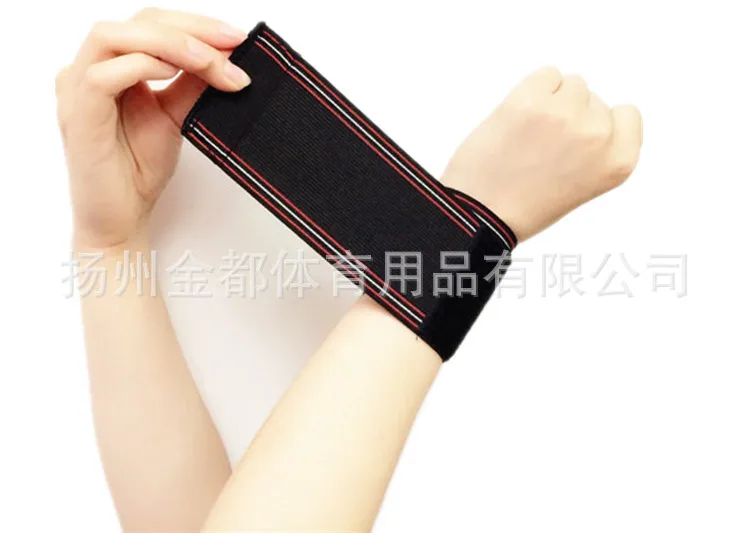 Manufacturers Direct Selling Athletic Wristguards Basketball Shuttlecock Sport Ware Outdoor Sports Weightlifting Tension Wrist P