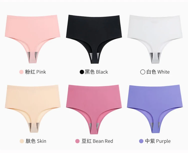 best shapewear for tummy Meet'r Women High Waist Shaping Panties Ice Silk Body Shaper Slimming Tummy Underwear Seamless Plus Size Thong Shaperwear spanx bodysuit