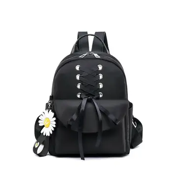 

Woman's Little Daisy Backpack Street Trend All-match Travel Large Capacity Fashionable Simple Knapsack