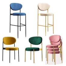 Chaise de salle à manger avec support nordique, chaise de café minimaliste, moderne et créatif, pour la restauration