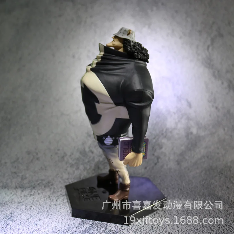 

One Piece Navigation DX Seven Wu Hai bs luo mou Tyrant Bear Garage Kit Bear Model Anime Gift