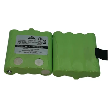 

2PCS BP38/40 4.8V 700MAH NI-MH Battery Pack For Uniden BP-38 BP-40 BT-1013 BT-537 GMR FRS 2 Way Radio MOTORO-LA T6