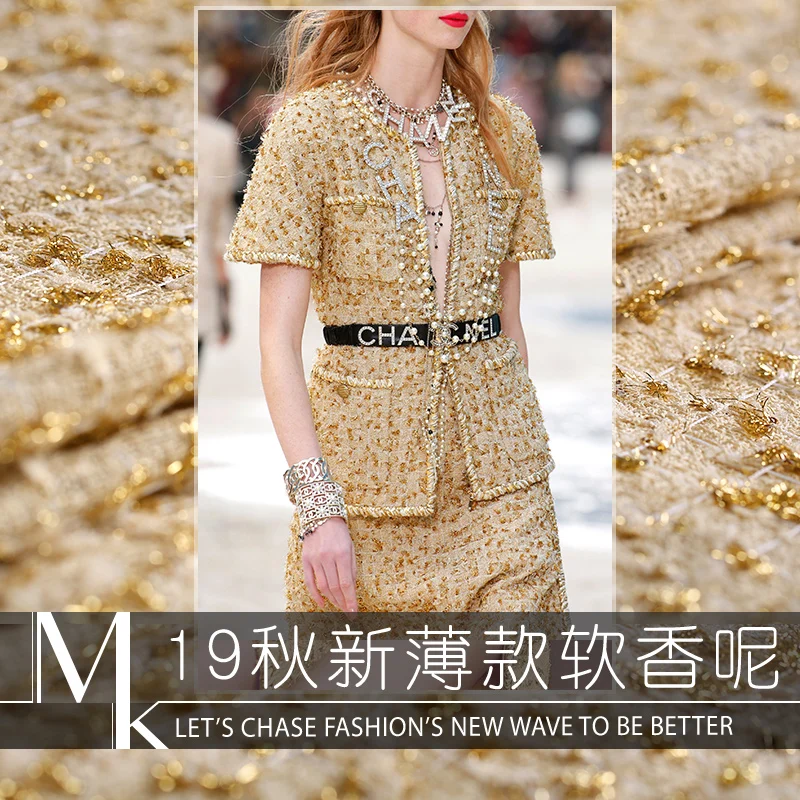 19 Осенняя Новинка 150 см ширина полиэстер хлопок тонкий твид ткань необычная костюмная Золотая модная ткань Diy пошив пальто