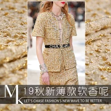 19 Осенняя Новинка 150 см ширина полиэстер хлопок тонкий твид ткань необычная костюмная Золотая модная ткань Diy пошив пальто