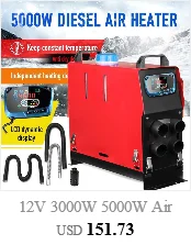 12 V/24 V 3/5KW ЖК-дисплей монитор стояночный отопитель переключатель автомобиля нагревательный прибор контроллер универсальный для автомобиля трек нагреватель воздуха на дизельном топливе