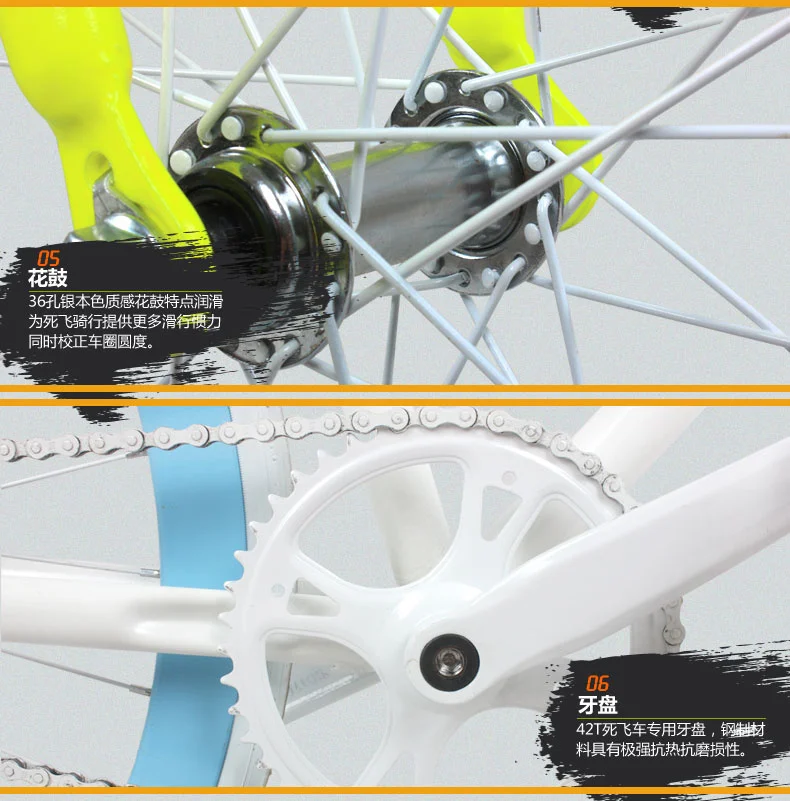 Clearance New X-Front brand Luminous High-carbon steel fixed gear Bike 700C students bicycle down road retro bicicleta 5