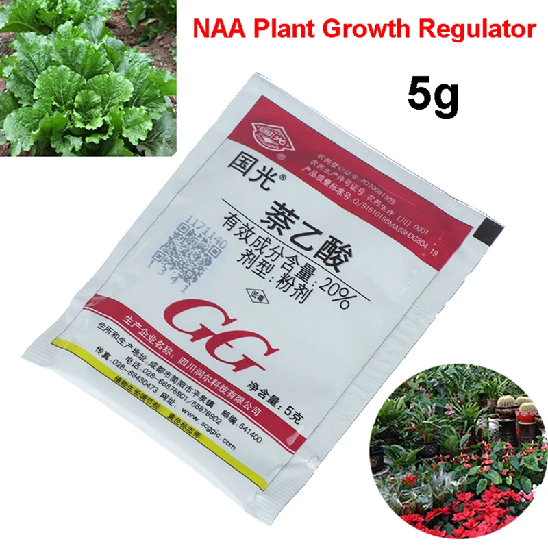 Регулятор нафтилуксусной кислоты способствует росту растений восстановление прорастания Vigor помощи удобрения гормон бонсай сад
