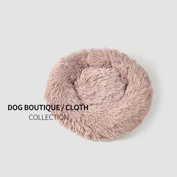 

Dog Bed Round Cat Bed for Small Medium Large Dogs Mat Velvet Kennel Cats Sofa Plush Warm Soft Sleeping Puppy Sofa Pet Supplies