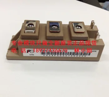 

Japanese module 7MBR30SA060-50 7MBR50SA060-50 spot--ZHMK