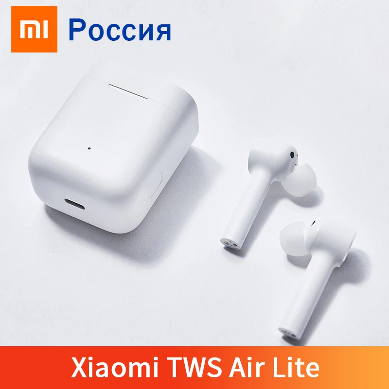 Оригинальные беспроводные наушники Xiaomi Mi True TWS Bluetooth вкладыши Air Lite двойной