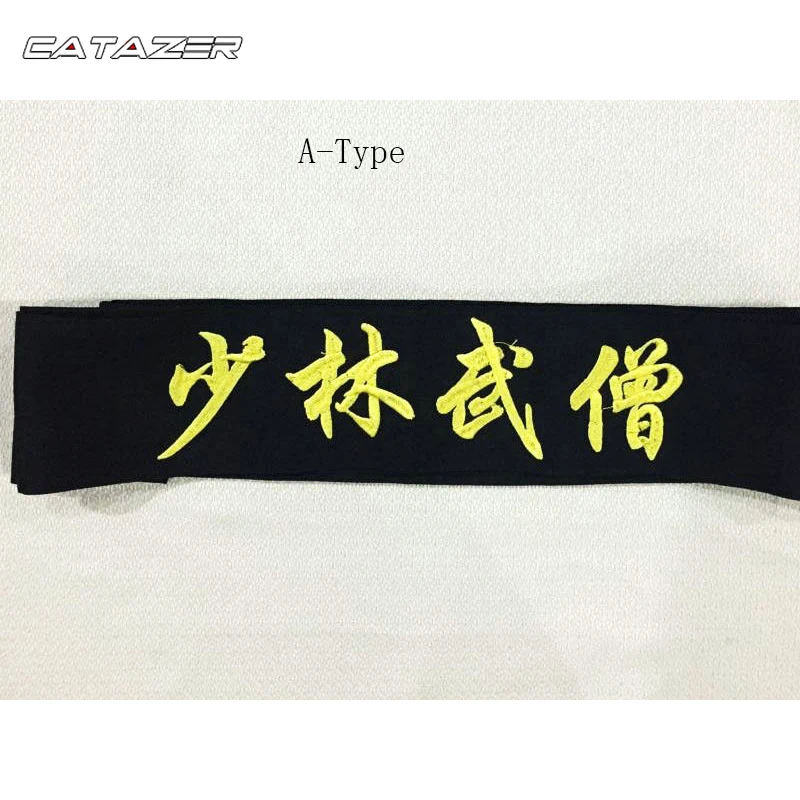 

Black Embroidery Shaolin Monk Kung Fu Belt Wushu Martial Arts Karate Taekwondo Sashes for Uniforms Wing Chun Clothing