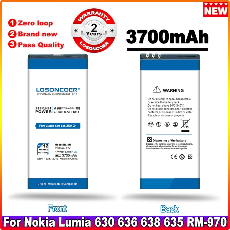 LOSONCOER 3700 мА/ч Φ BL 5H BL5H BL-5H аккумулятор для Nokia Lumia 630 635 636 мобильный телефон RM 638 977 |