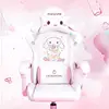 New high quality WCG gaming chair girls cute pink computer armchair office home lifting adjustable chair swivel massage chair ► Photo 2/5