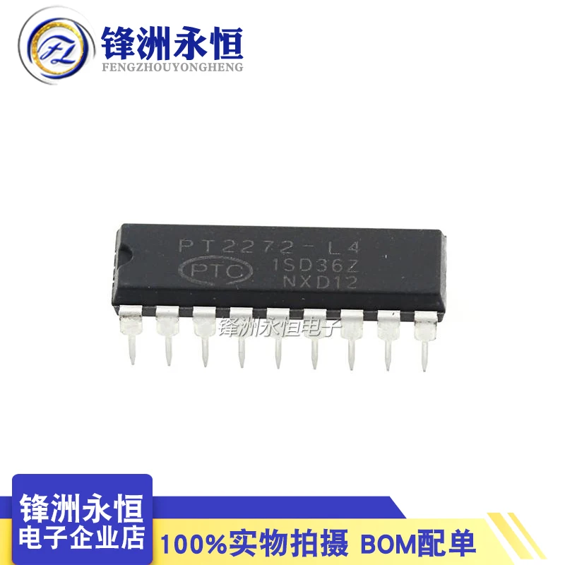 10 шт. PT2272-L4 DIP18 PT2272 DIP новый и оригинальный IC | Электронные компоненты