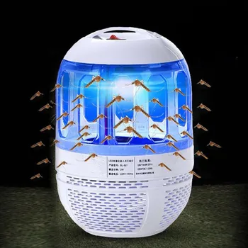 

Repeller Insect Trap Mosquito Killer Lamp UV Portable Removable Electric USB Charging Bug Fly Suction Type Led Night Light