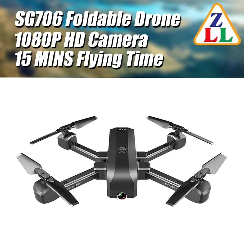 SG706 RC Drone 1080P 4K HD Dual Camera WIFI FPV Selfie Foldable Keep Flying Height Quadcopter Optical Flow VS SG106 | Игрушки и хобби