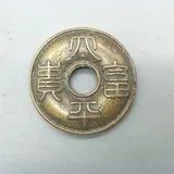 

Exquisite craftsmanship of the old way of imitating antique, safe, rich and precious coins and purse pulp