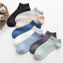 3 Пары коротких носков, повседневные женские однотонные носки на осень и зиму, белые и черные женские носки для девочек SO45992S3