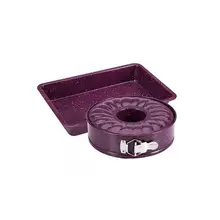 Набор форм для выпечки WELLBERG, 2 предмета, фиолетовый