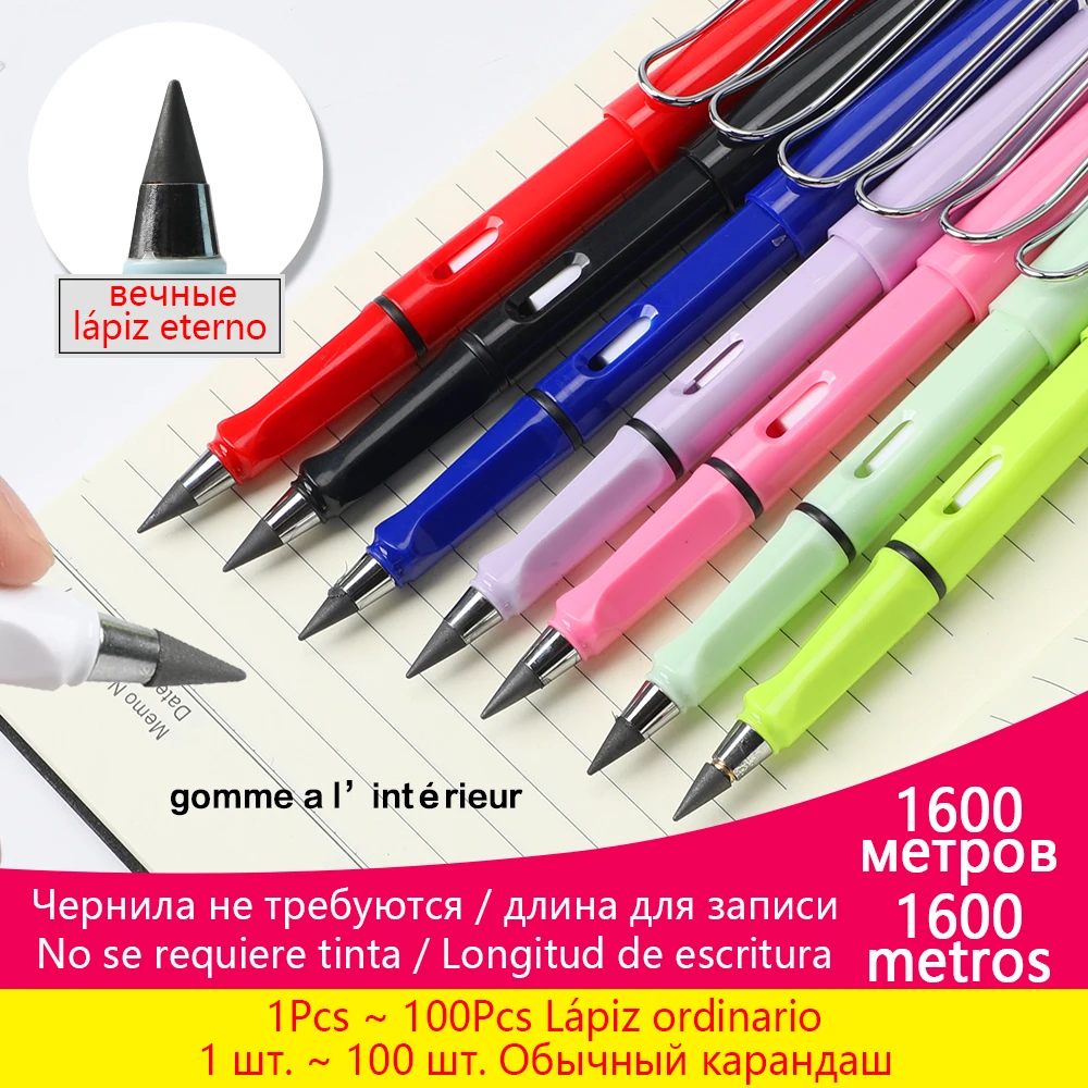 На этом месте растёт текст, но он ещё не созрел.